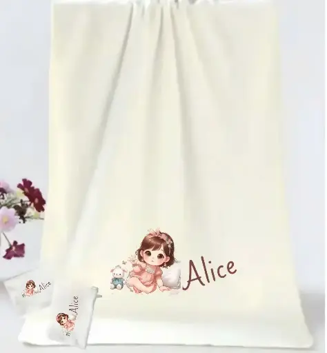 Ensemble de Bain personnalisé